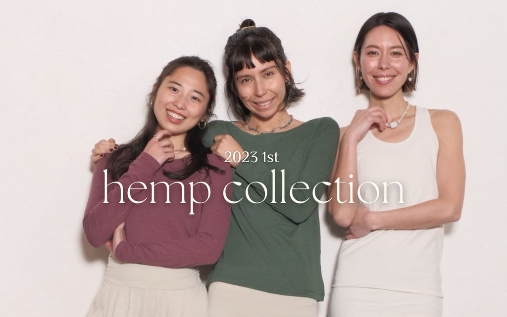 【2/8〜販売開始】”2023 1st Hemp Collection”春の新作登場です